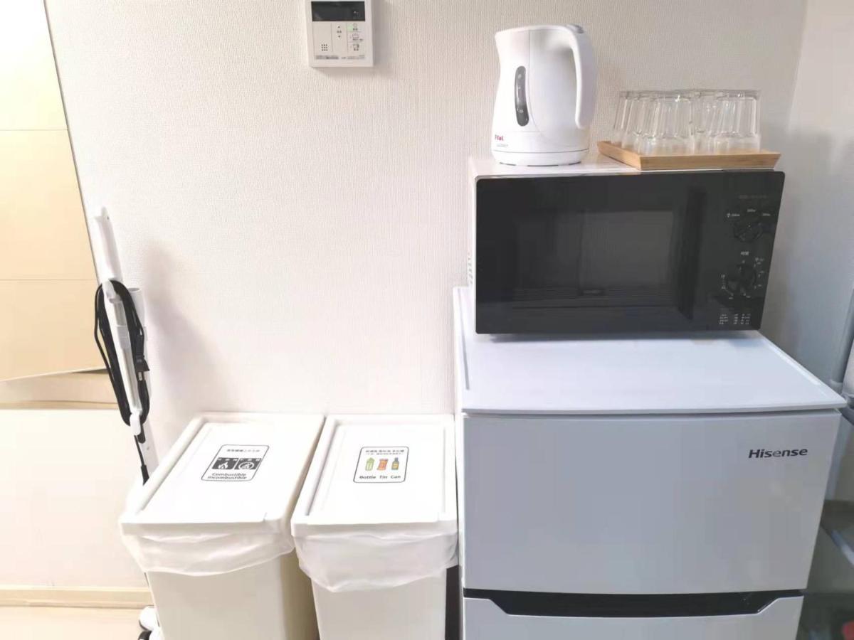 Gm -- Self Check-In -- Room Number & Password Is In The Following Email Tokyo Bagian luar foto