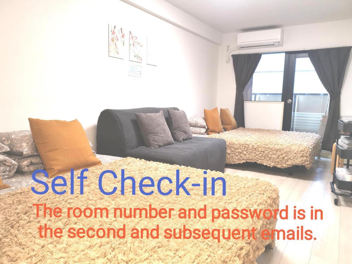 Gm -- Self Check-In -- Room Number & Password Is In The Following Email Tokyo Bagian luar foto