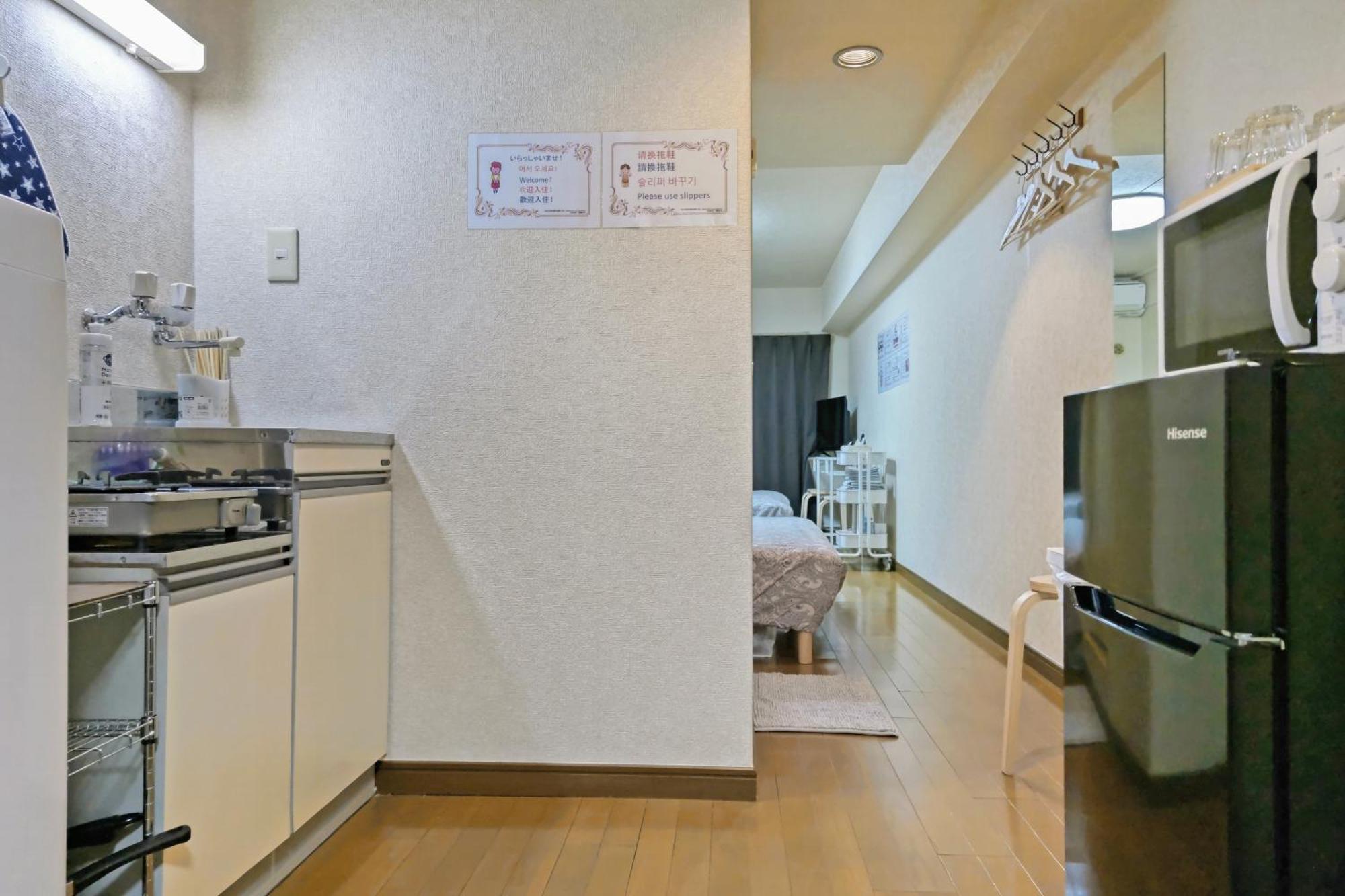 Gm -- Self Check-In -- Room Number & Password Is In The Following Email Tokyo Ruang foto