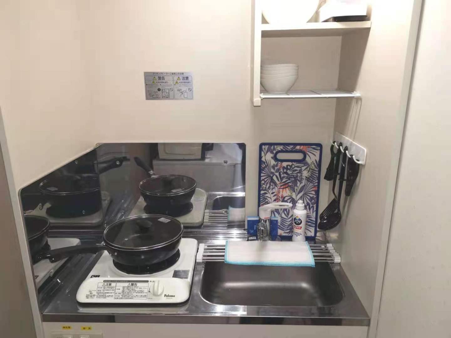 Gm -- Self Check-In -- Room Number & Password Is In The Following Email Tokyo Bagian luar foto