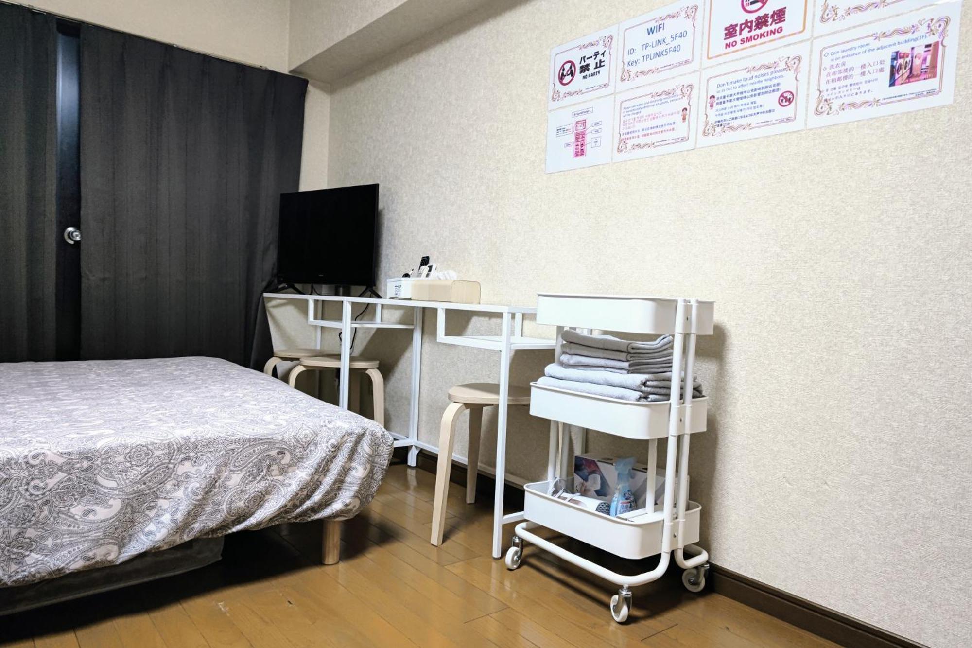 Gm -- Self Check-In -- Room Number & Password Is In The Following Email Tokyo Ruang foto