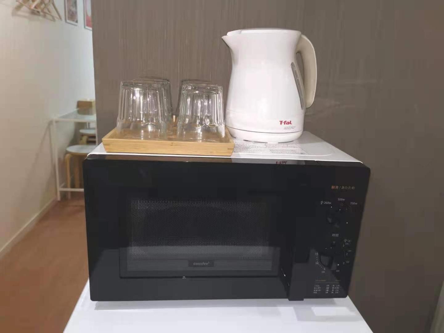 Gm -- Self Check-In -- Room Number & Password Is In The Following Email Tokyo Bagian luar foto
