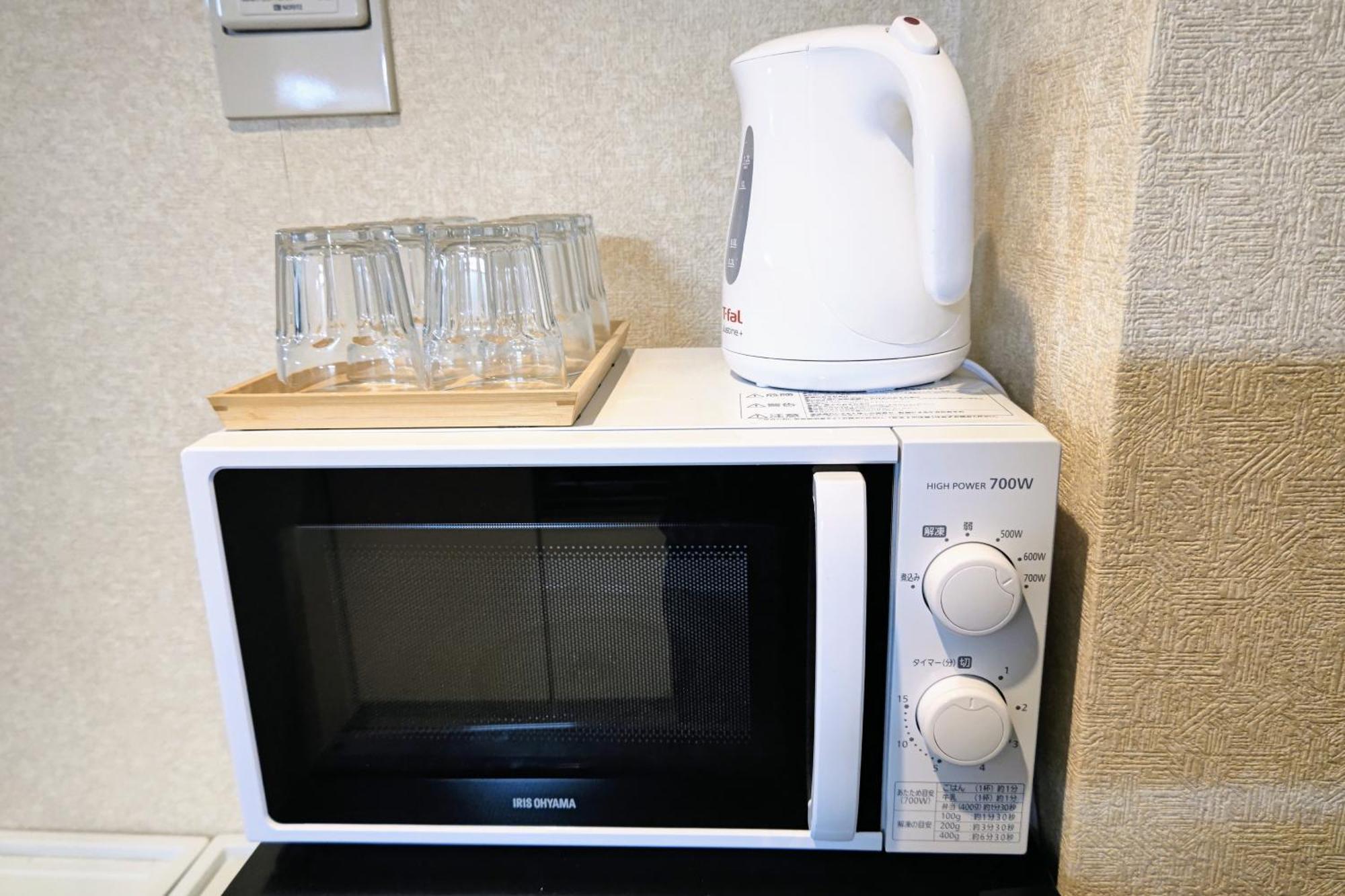 Gm -- Self Check-In -- Room Number & Password Is In The Following Email Tokyo Ruang foto