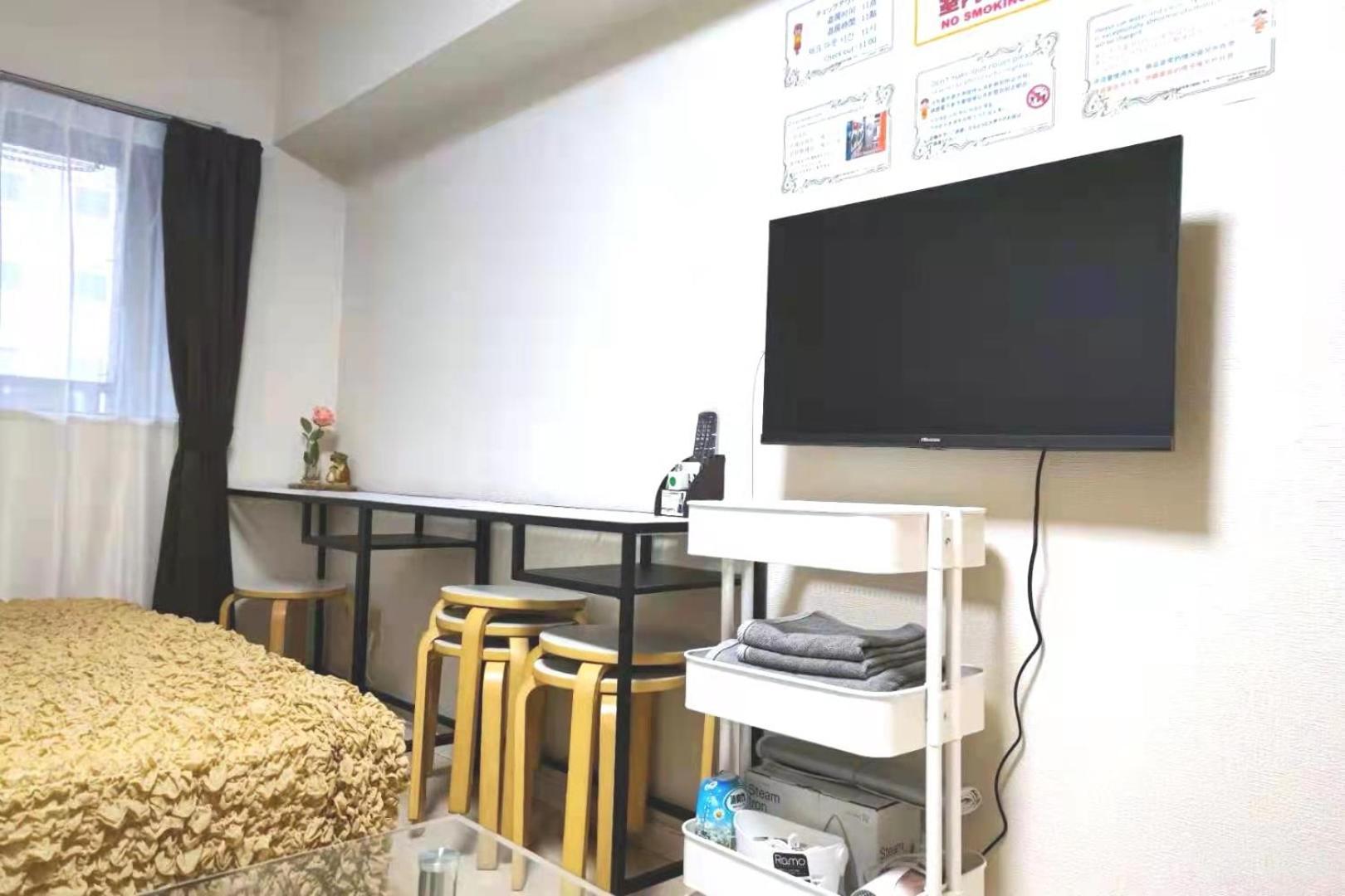 Gm -- Self Check-In -- Room Number & Password Is In The Following Email Tokyo Bagian luar foto