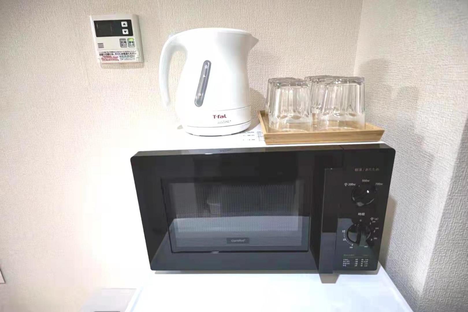Gm -- Self Check-In -- Room Number & Password Is In The Following Email Tokyo Bagian luar foto
